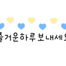 꼬마대통령울산온양점 이미지