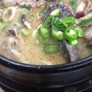 고흥순대국 이미지