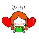 고코로스시 이미지