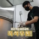 라인채널 이미지