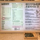 큐티펫 | [남양주여행]- 🌿 남양주 봉쥬르 팔당, 한강뷰 감성카페 후기 / 🐶 반려견동반 가능/펫 프렌들리 카페