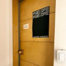 보정동카페거리 카공 가능 감성 카페 ‘휘게커피 로스터리’ 후기 | 바스크치즈케이크 디저트 맛집