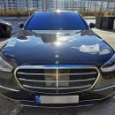 나라썬팅 이미지