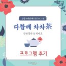 삼산도서관 다목적실 이미지