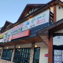 무주명가 이미지