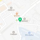 경원해물찜함안점 이미지