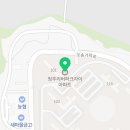 옥산자이공인중개사사무소 이미지