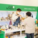 홈플러스 남현점 이미지