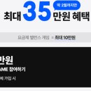 G4188 이미지