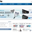 (주)엘비즈코리아