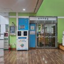 두빛나래어린이도서관 1층 네이버블로그