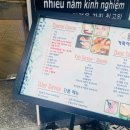 정보이발관 이미지