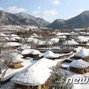 낙안읍성 이미지