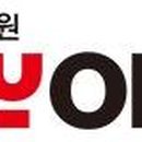 마이원 이미지