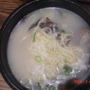 해운대설렁탕 이미지