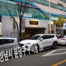 육분당 이미지