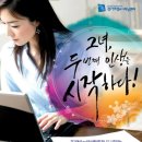 두번째인생디자인센터 이미지