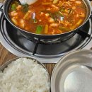 축산본점식육식당 이미지