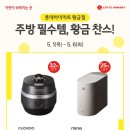 정안로 이미지