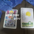 릴렉스커피 이미지