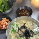 할매호떡 이미지