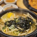 전주콩나물국밥 이미지