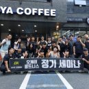 오케이피트니스 네이버블로그