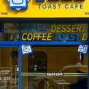 학하남로1 이미지