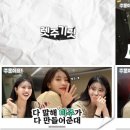 주문 이미지