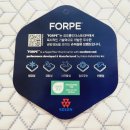 코오롱 세탁 연구소 | 여름침대패드 숙면연구소 코오롱 포르페(FORPE) 아기냉감패드 후기
