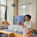 웰빙푸드 - 남구 삼산로169번길 37 | 웰빙푸드