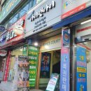 파리바게트신리