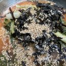 놋전국수 | [경주 맛집] 경주 놋전국수🍜 방문 후기