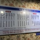 (주)대창 이미지