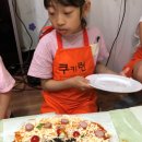 용인대 태기 합기도 이미지