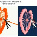 버트