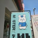 부산방탈출 미스테리인 수색테마 키키키키키 서면 이색데이트