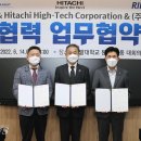 이공교역 이미지
