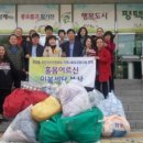 E편한세탁 이미지