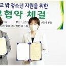 리초이헤어 이미지