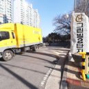 구암동112 이미지