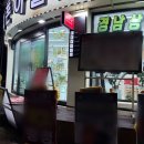 가우정약국 네이버블로그