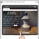 태창교육 이미지
