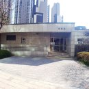 반포래미안아이파크경로당 이미지