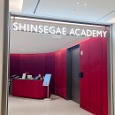 원데이 쿠킹클래스 | 신세계아카데미 그랜드오픈 김영준 셰프 한식 오마카세 원데이 쿠킹클래스 후기