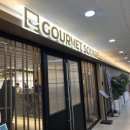 고메스퀘어 평택고덕점(센트리마2) 이미지