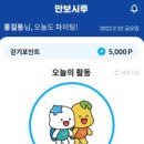 시루에 이미지
