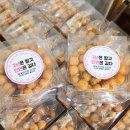 카페마닐 네이버블로그