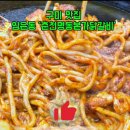 상림로 이미지