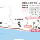 매화보건진료소 이미지